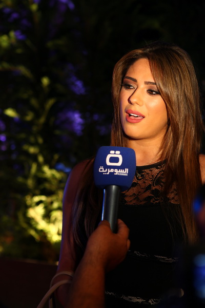 Once Weddings by Ziad Raphael Nassar